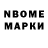 Мефедрон VHQ M Bane