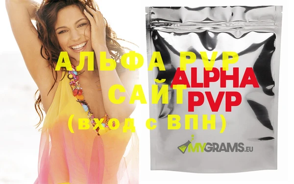 мдпв Верея