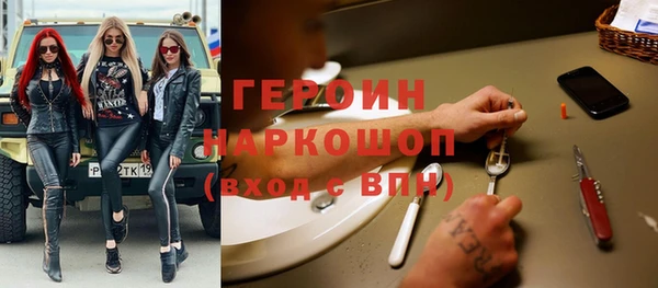 мдпв Верея