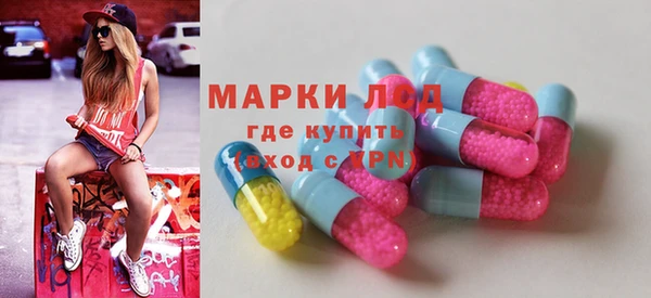 амфетамин Верхний Тагил