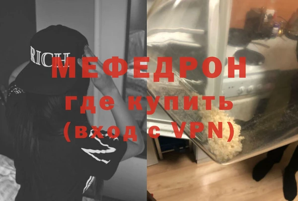 амфетамин Верхний Тагил