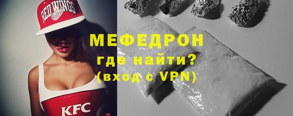 мдпв Верея