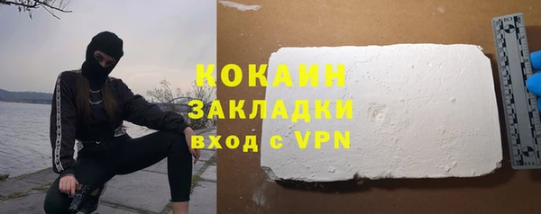 амфетамин Верхний Тагил