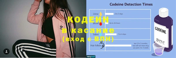 гашишное масло Верхнеуральск