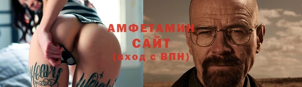 гашишное масло Верхнеуральск