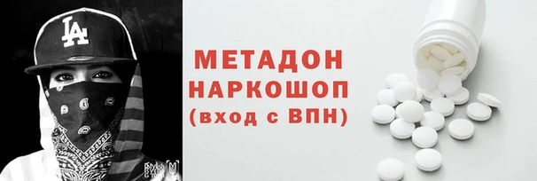мдпв Верея