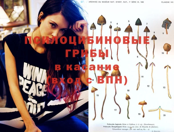 гашишное масло Верхнеуральск