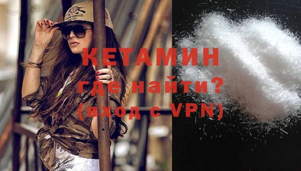 гашишное масло Верхнеуральск