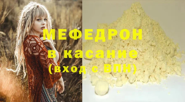 гашишное масло Верхнеуральск