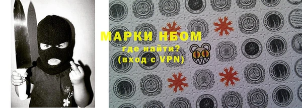гашишное масло Верхнеуральск
