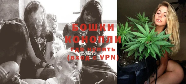 гашишное масло Верхнеуральск