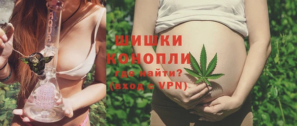 гашишное масло Верхнеуральск