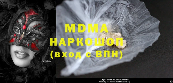 мдпв Верея