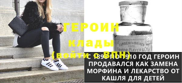 гашишное масло Верхнеуральск
