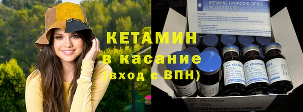 гашишное масло Верхнеуральск