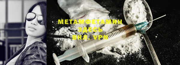 мдпв Верея