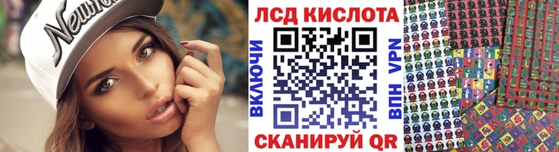 блэк спрут зеркало  где можно купить   Кемерово  Марки 25I-NBOMe 1,8мг 