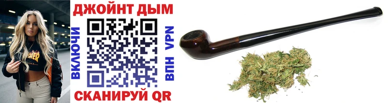 Бошки марихуана Amnesia  ОМГ ОМГ ссылка  Кемерово 